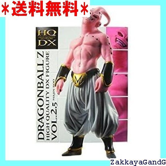 美品★★★ ドラゴンボールZ 組立式ハイクオリティDXフィギュアVOL.2.5 魔人ブウ 22