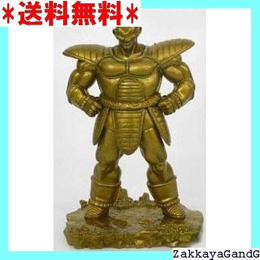 美品★★★ ガシャポン カプセル ネオ ドラゴンボール改 好敵手編 ナッパ ブロンズカラー フィギュア 単品 メガハウス 42