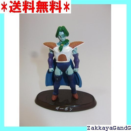 美品★★★ 超造形魂 ドラゴンボールZ 其之二 ザーボン 単品 55