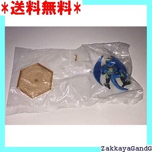 美品★★★ ドラゴンボール × ブルードラゴン ドラゴン大全 ブル ゴン ノイ合体ver. 単品 フィギュア 食玩 バンダイ 82