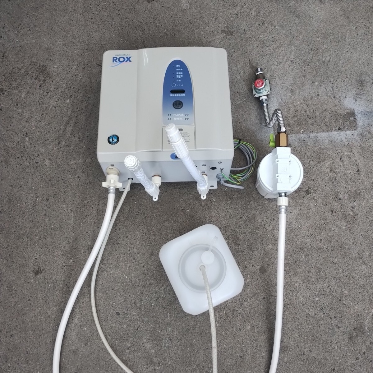 2025年最新】Yahoo!オークション -電解水生成装置の中古品・新品 2025年最新】Yahoo!オークション -電解水生成装置の中古品・新品