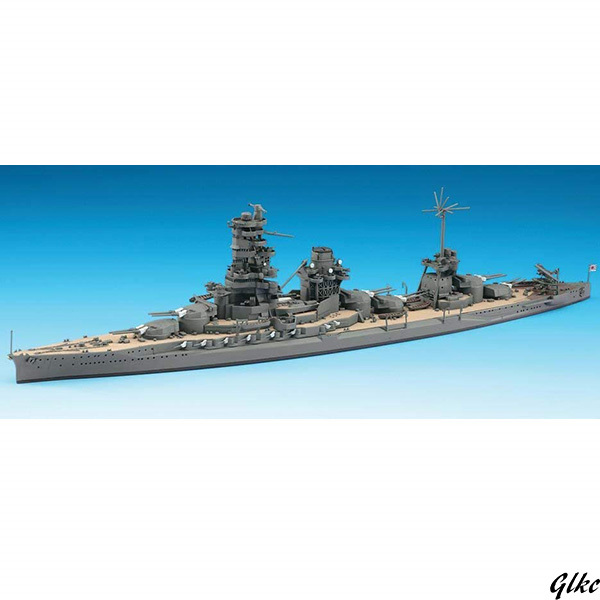 2025年最新】Yahoo!オークション -戦艦 日向の中古品・新品・未 2025年最新】Yahoo!オークション -戦艦 日向の中古品・新品・未