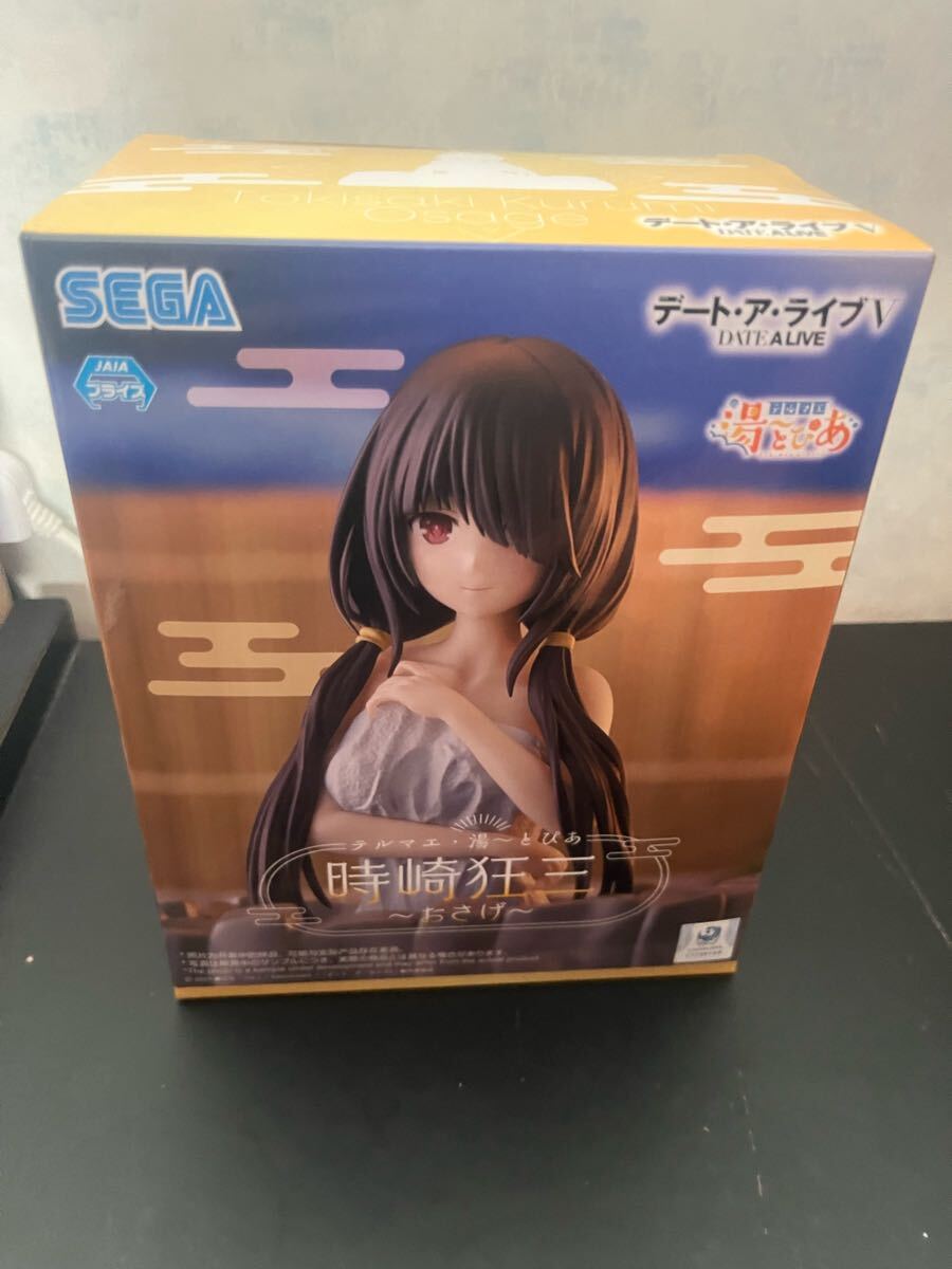 2025年最新】Yahoo!オークション -時崎狂三の中古品・新品・未