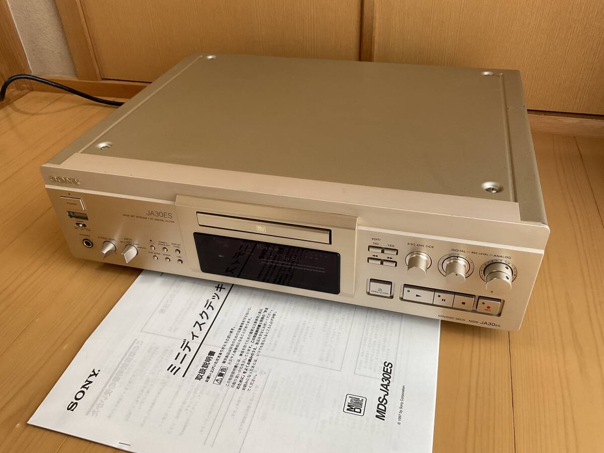 Yahoo!オークション -「mds-ja30es」の落札相場・落札価格 Yahoo!オークション -「mds-ja30es」の落札相場・落札価格
