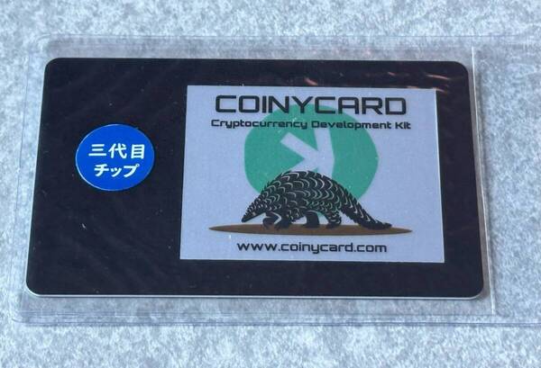 純正品の図柄に注意! 新三代目ブラザーズ登場!未使用新品 未使用や解約チューナーもOK 参考coiny