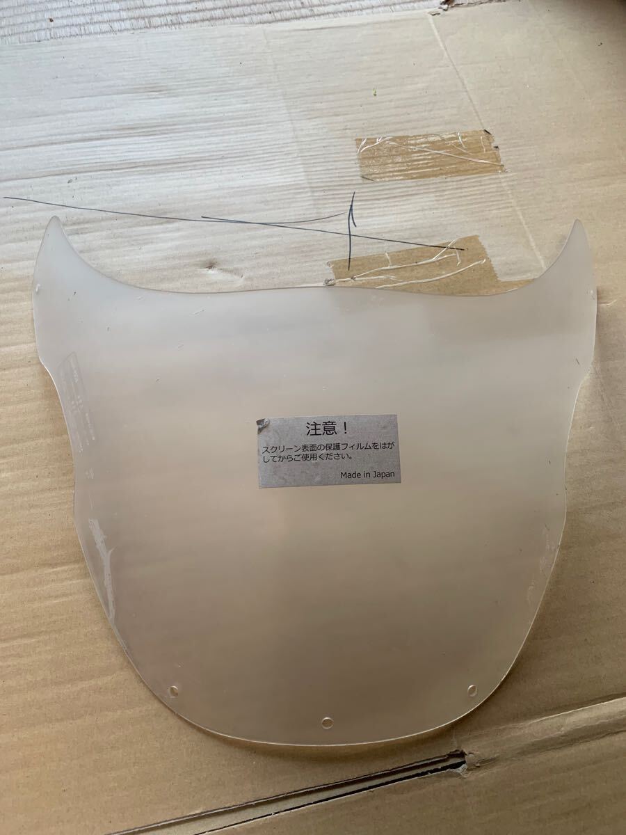 2025年最新】Yahoo!オークション -tzr50 カウル(パーツ)の中古品