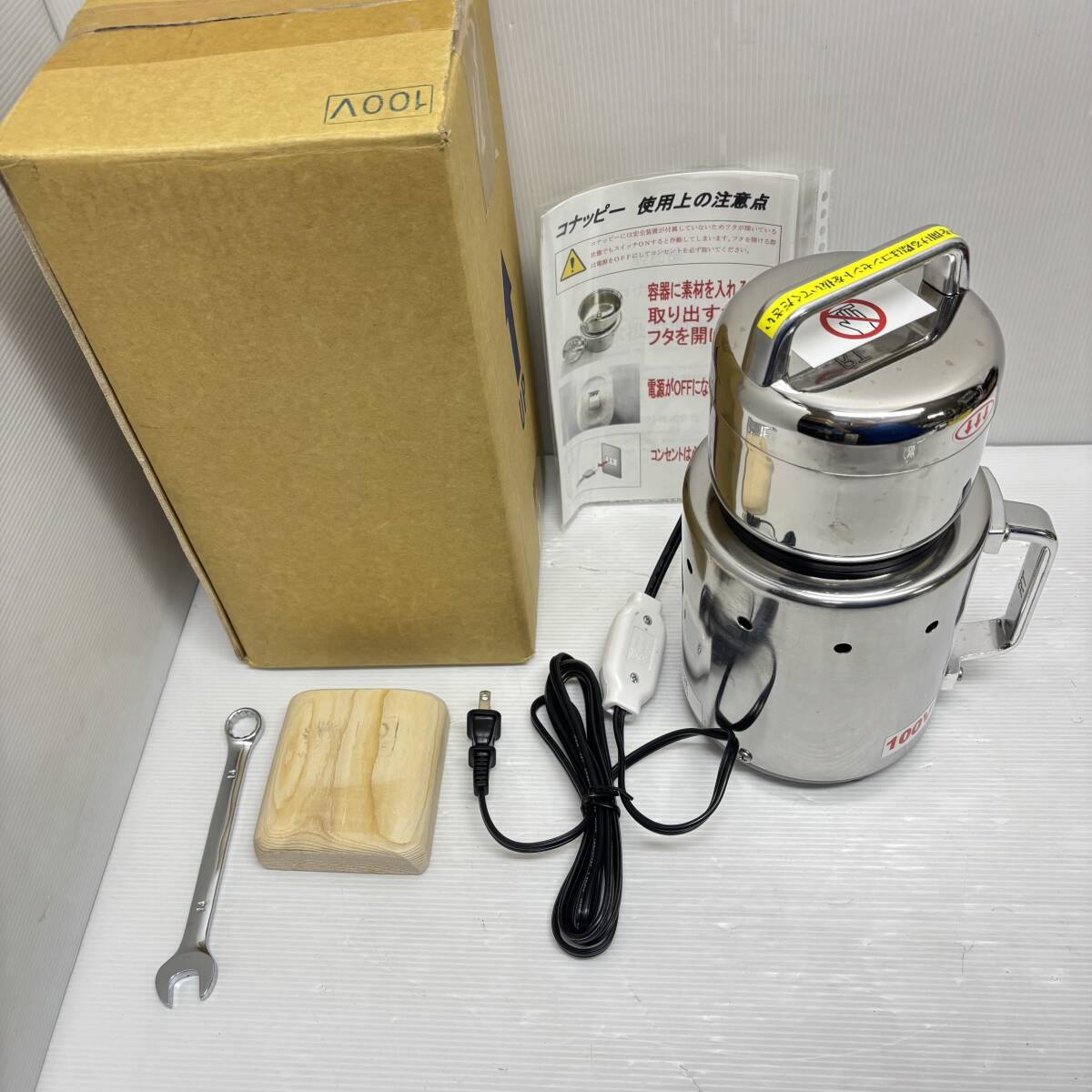 Yahoo!オークション -「製粉機」(その他) (厨房機器)の落札相場 Yahoo!オークション -「製粉機」(その他) (厨房機器)の落札相場
