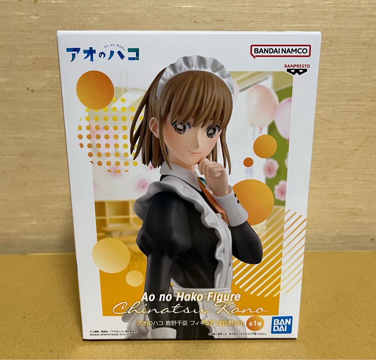 2025年最新】Yahoo!オークション -鹿野千夏の中古品・新品・未 2025年最新】Yahoo!オークション -鹿野千夏の中古品・新品・未