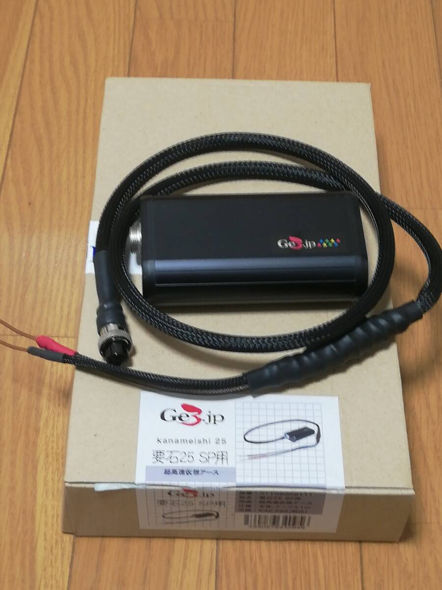 Yahoo!オークション -「ge3 要石」の落札相場・落札価格 Yahoo!オークション -「ge3 要石」の落札相場・落札価格
