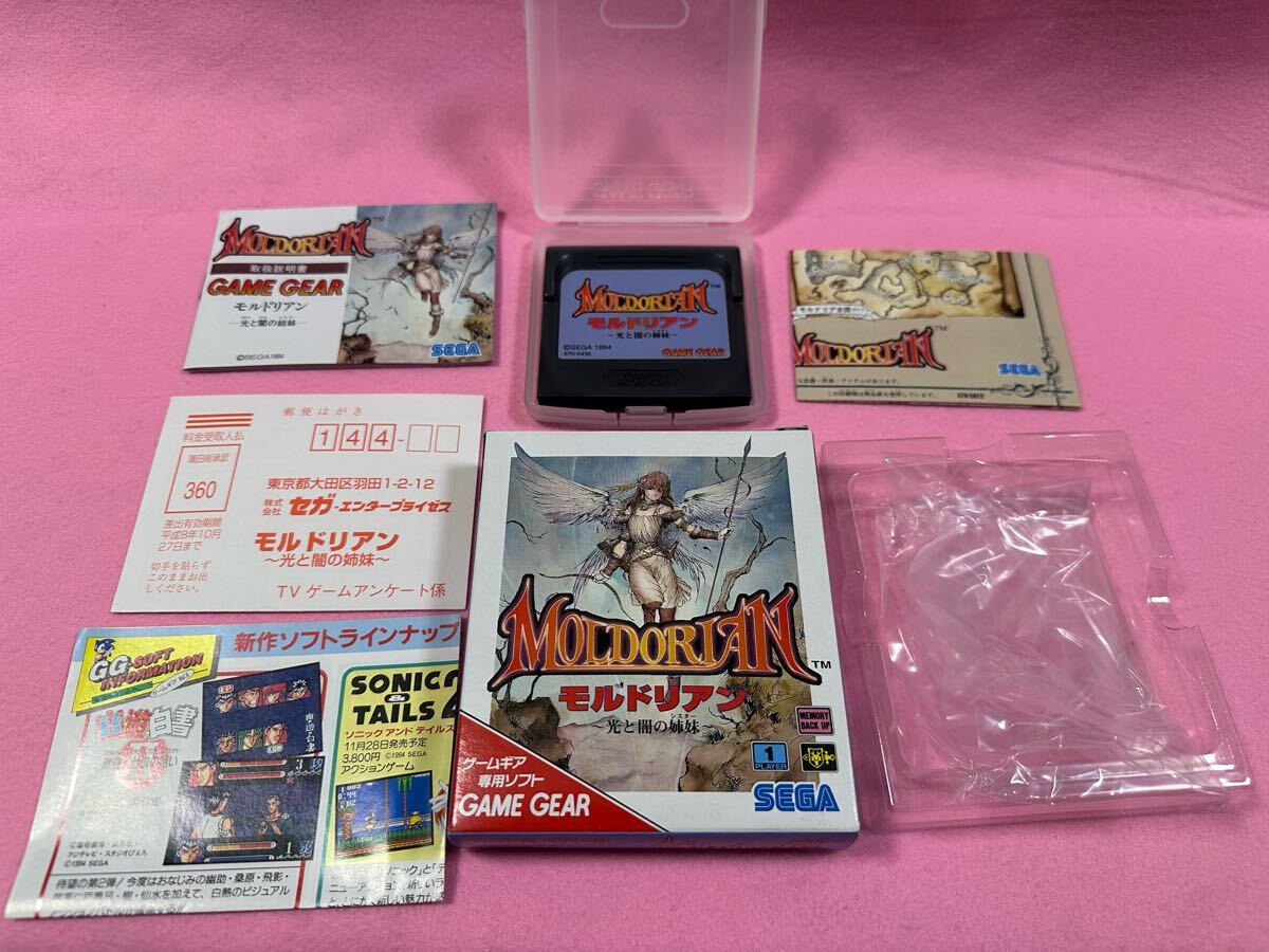 Yahoo!オークション -「ポケモンカード ゼクロム 金」(ポケモン