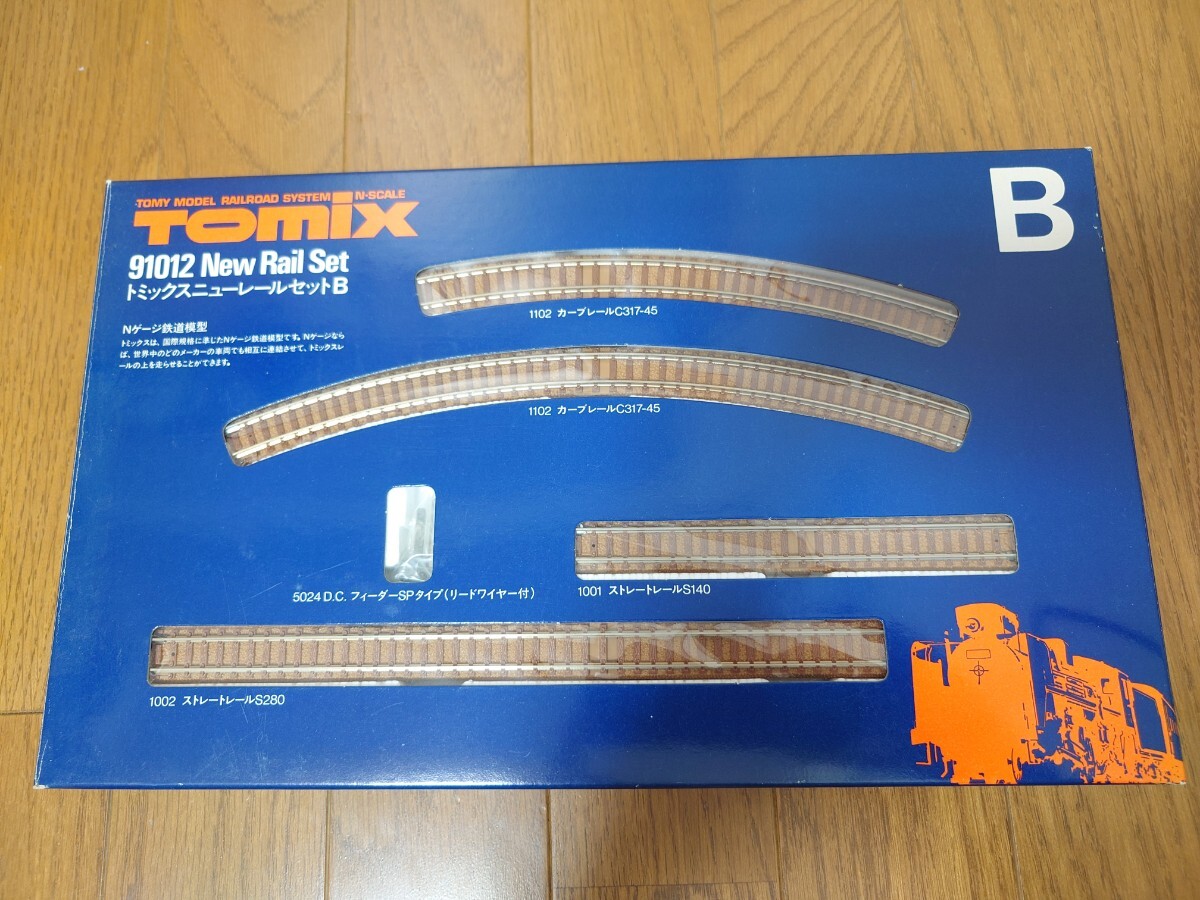 Yahoo!オークション -「ニューレールb」(鉄道模型) の落札相場 Yahoo!オークション -「ニューレールb」(鉄道模型) の落札相場