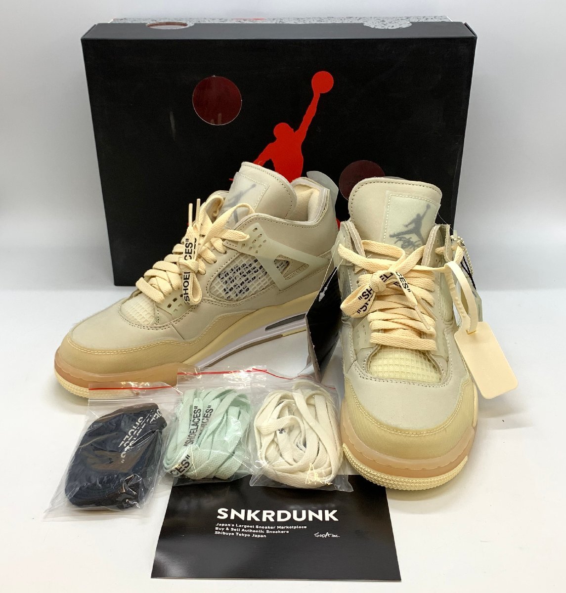 2025年最新】Yahoo!オークション -off-white × nike air jordan 2025年最新】Yahoo!オークション -off-white × nike air jordan