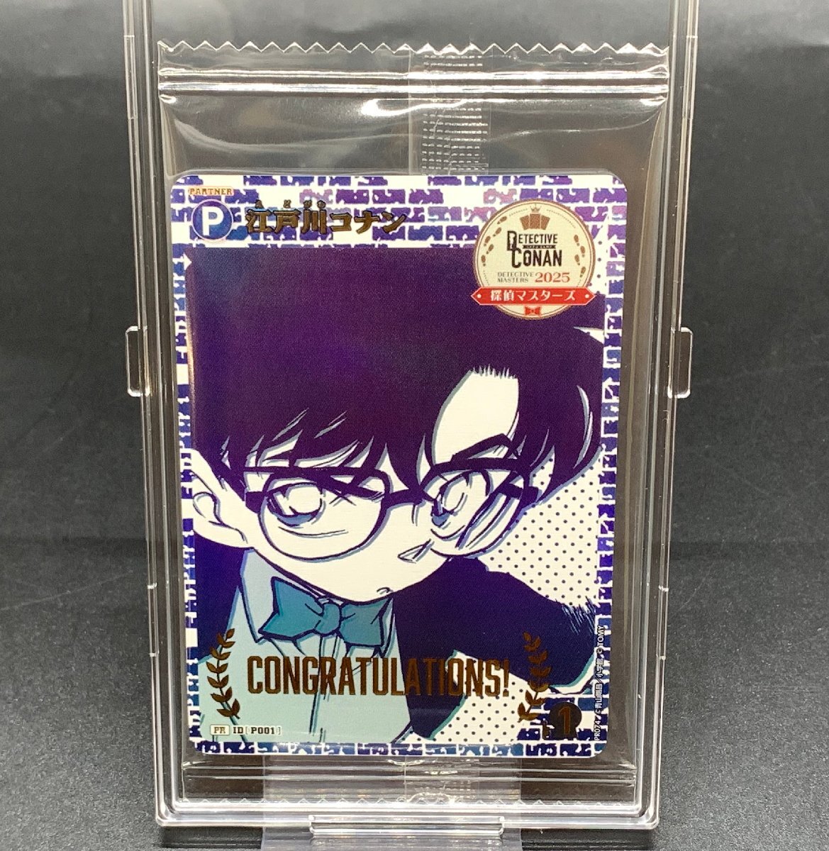 2025年最新】Yahoo!オークション -コナン カード プロモの中古品