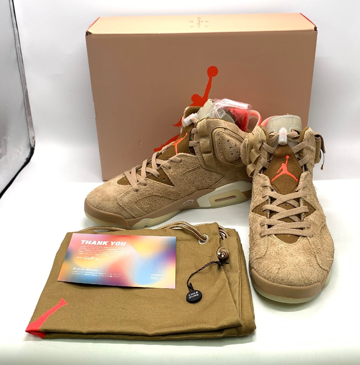 2025年最新】Yahoo!オークション -nike travis scott 28.5の中古 2025年最新】Yahoo!オークション -nike travis scott 28.5の中古