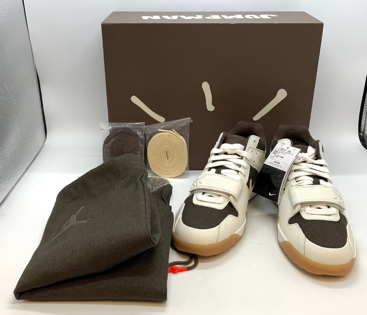 2025年最新】Yahoo!オークション -jumpman jack trの中古品 2025年最新】Yahoo!オークション -jumpman jack trの中古品