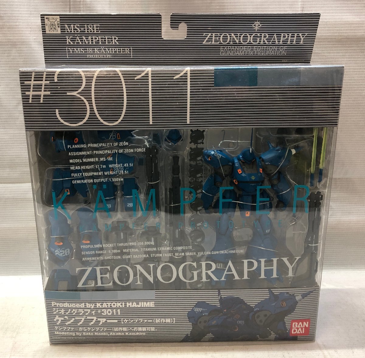 Yahoo!オークション -「zeonography ケンプファー」の落札相場