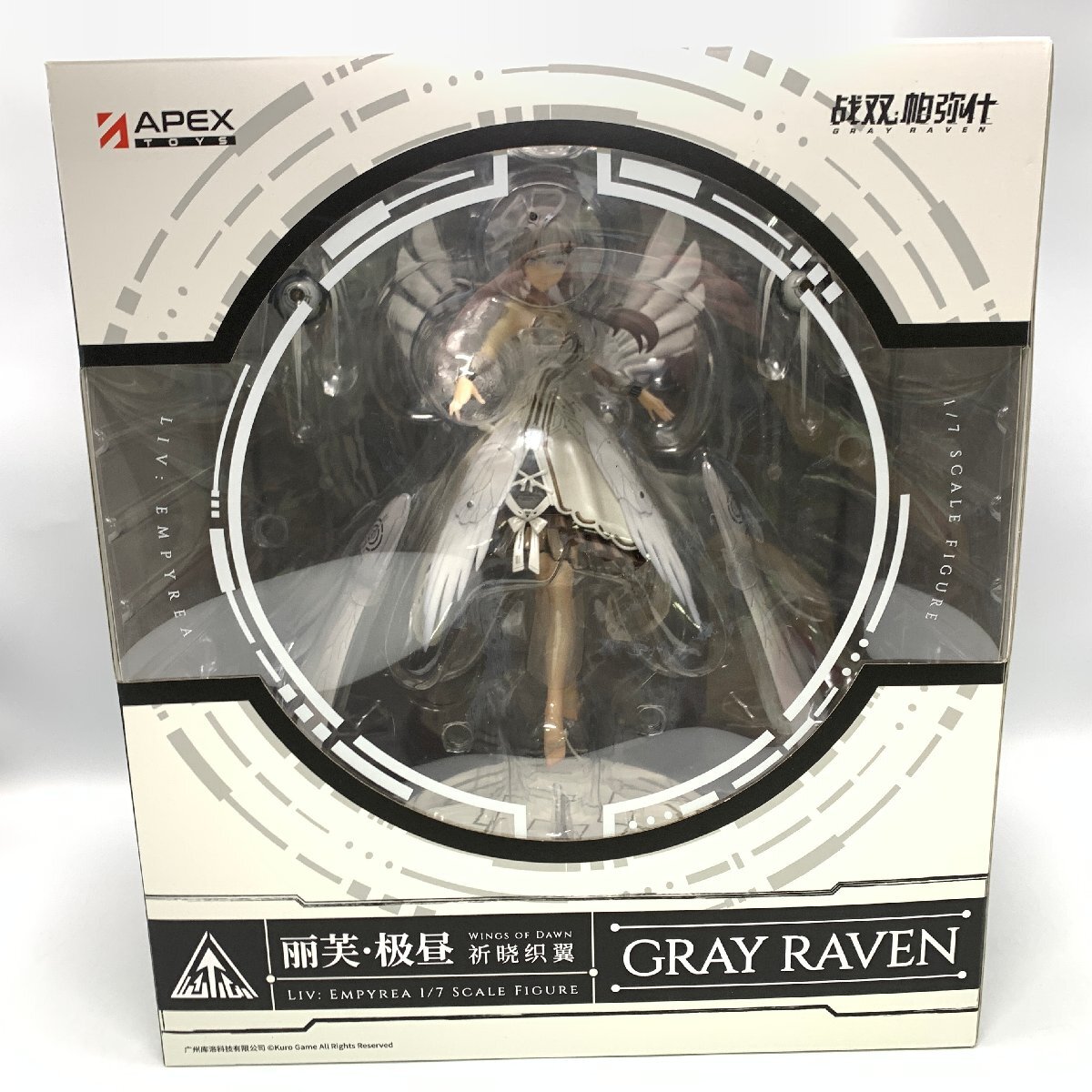 Yahoo!オークション -「パニシング グレイレイヴン フィギュア
