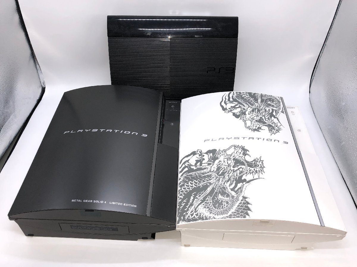 Yahoo!オークション -「ps3 cechh00 ジャンク」の落札相場・落札価格 Yahoo!オークション -「ps3 cechh00 ジャンク」の落札相場・落札価格