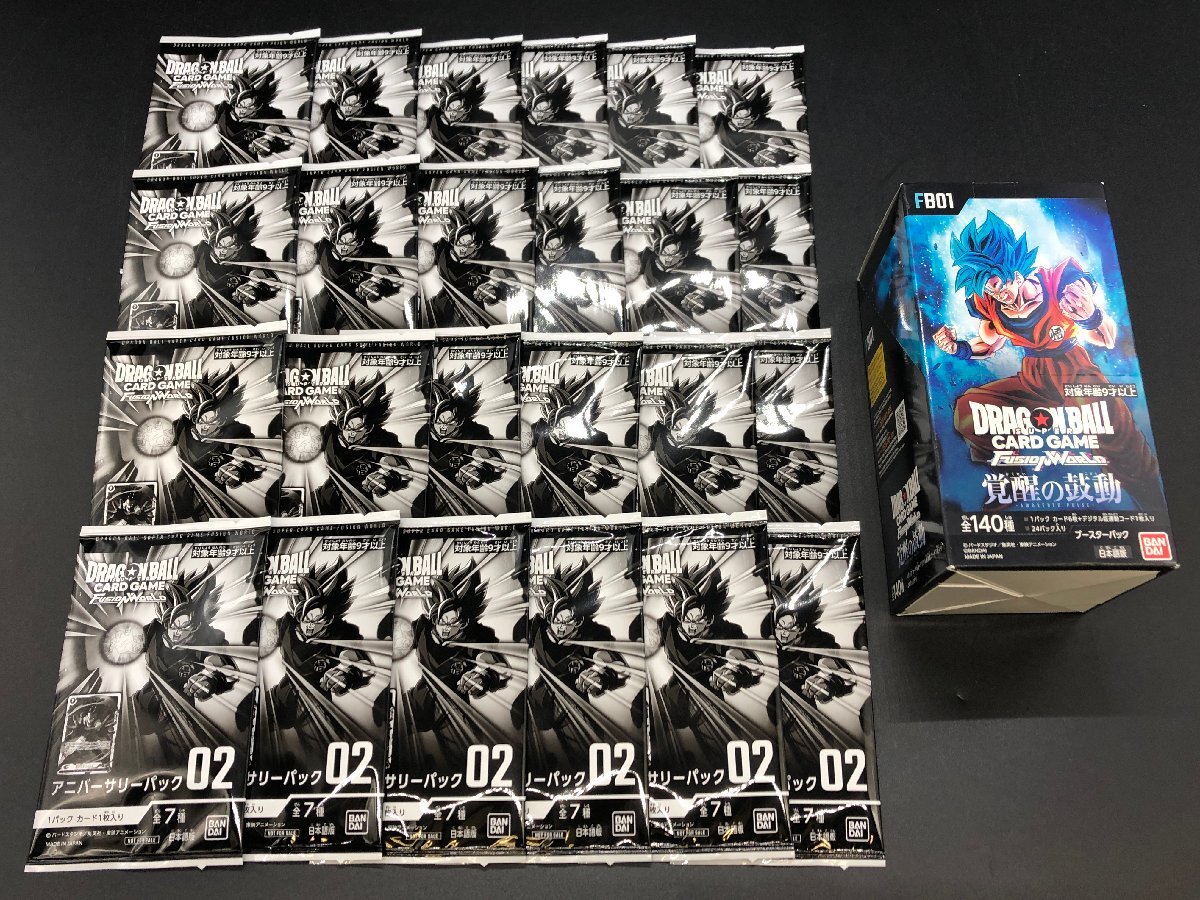 Yahoo!オークション -「覚醒の鼓動 box」(ゲーム) の落札相場 Yahoo!オークション -「覚醒の鼓動 box」(ゲーム) の落札相場