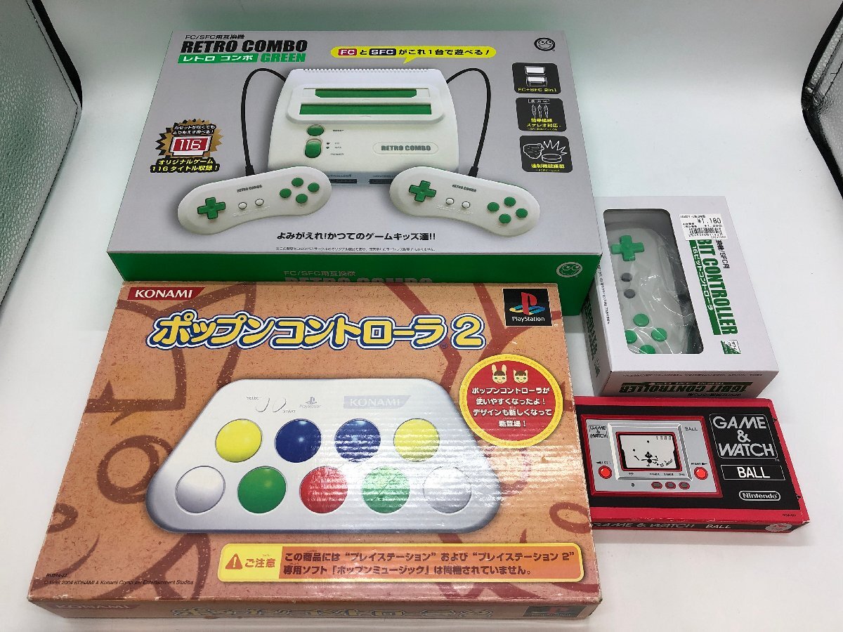 Yahoo!オークション -「ポップン コントローラー」の落札相場 Yahoo!オークション -「ポップン コントローラー」の落札相場