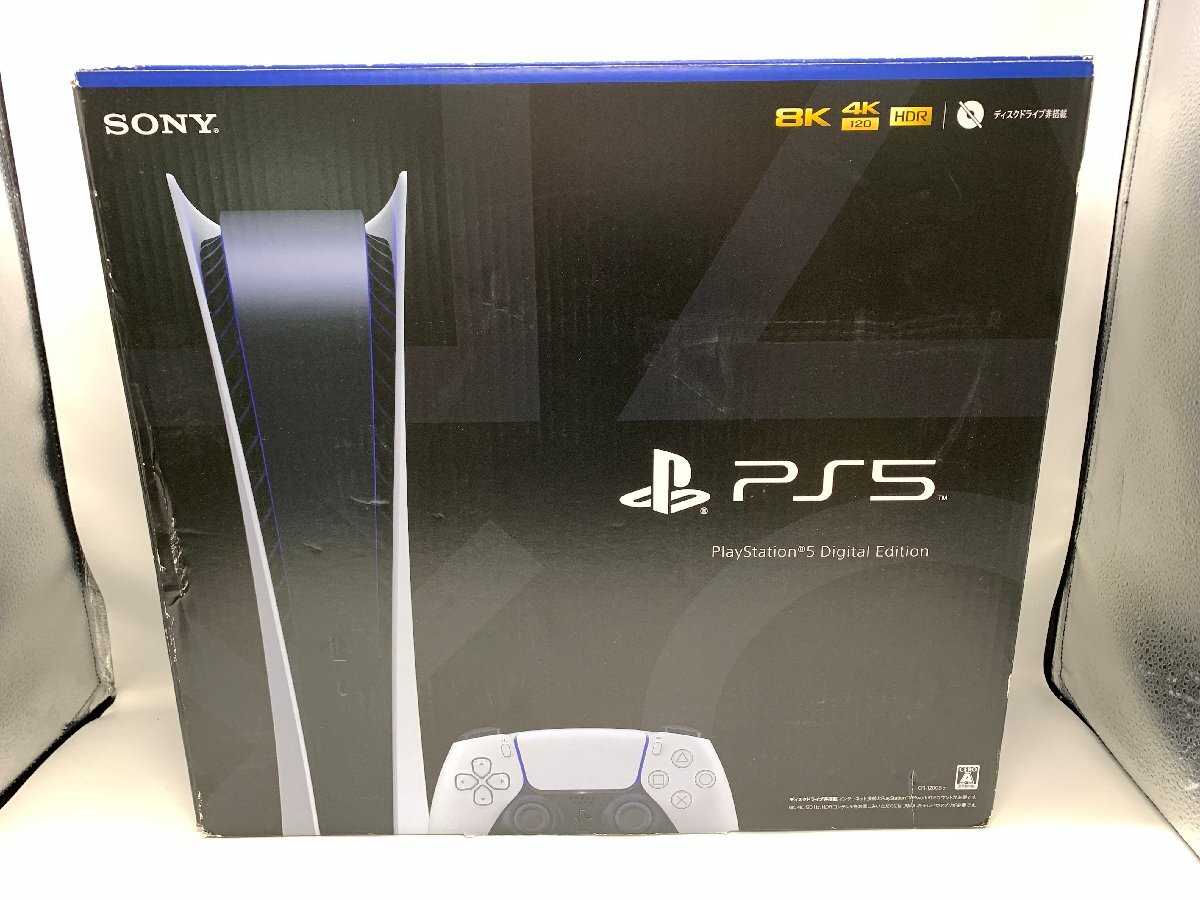 Yahoo!オークション -「ジャンク品」(PS5本体 Yahoo!オークション -「ジャンク品」(PS5本体