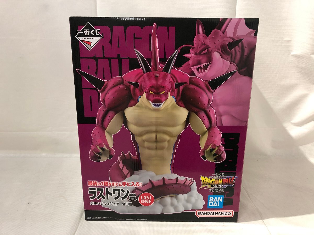 2025年最新】Yahoo!オークション -ドラゴンボール ポルンガ