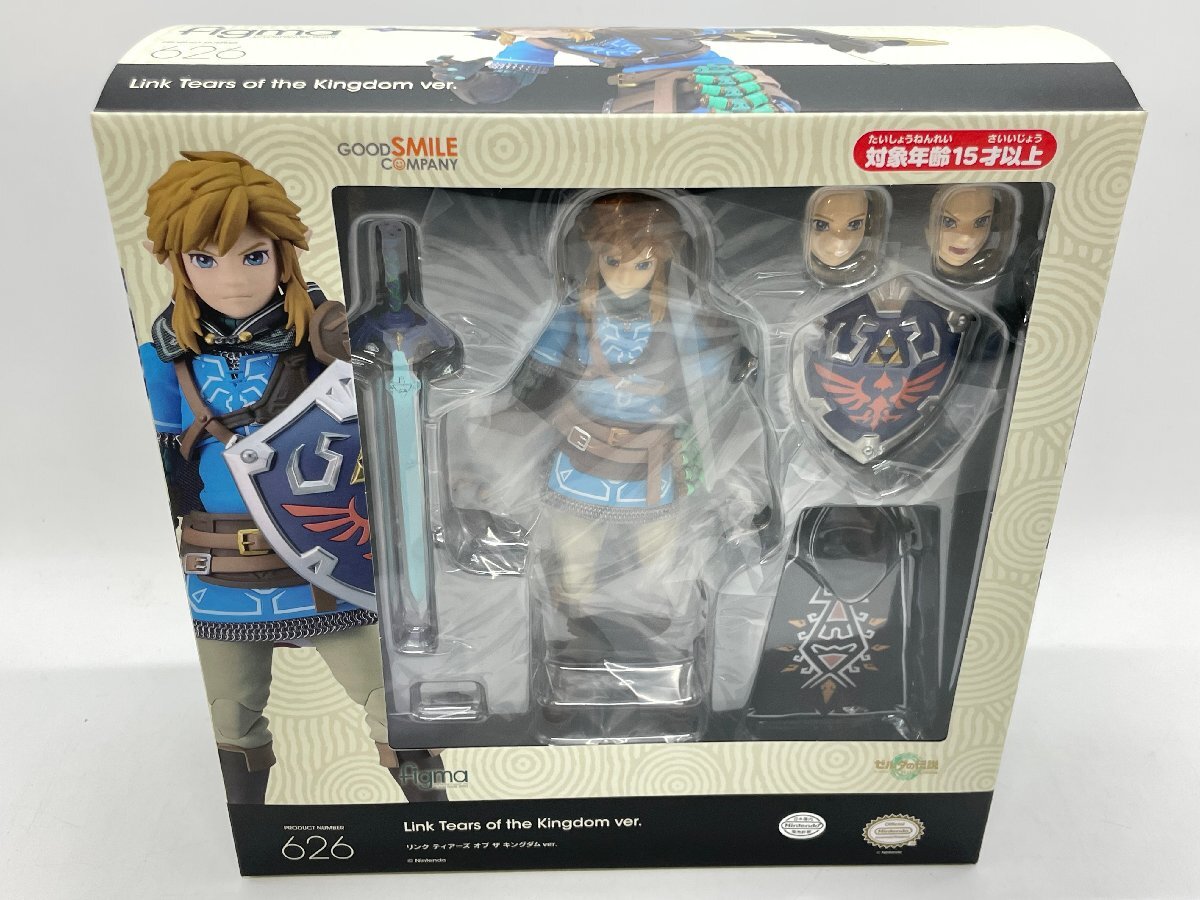 2025年最新】Yahoo!オークション -ゼルダの伝説 フィギュアの 2025年最新】Yahoo!オークション -ゼルダの伝説 フィギュアの
