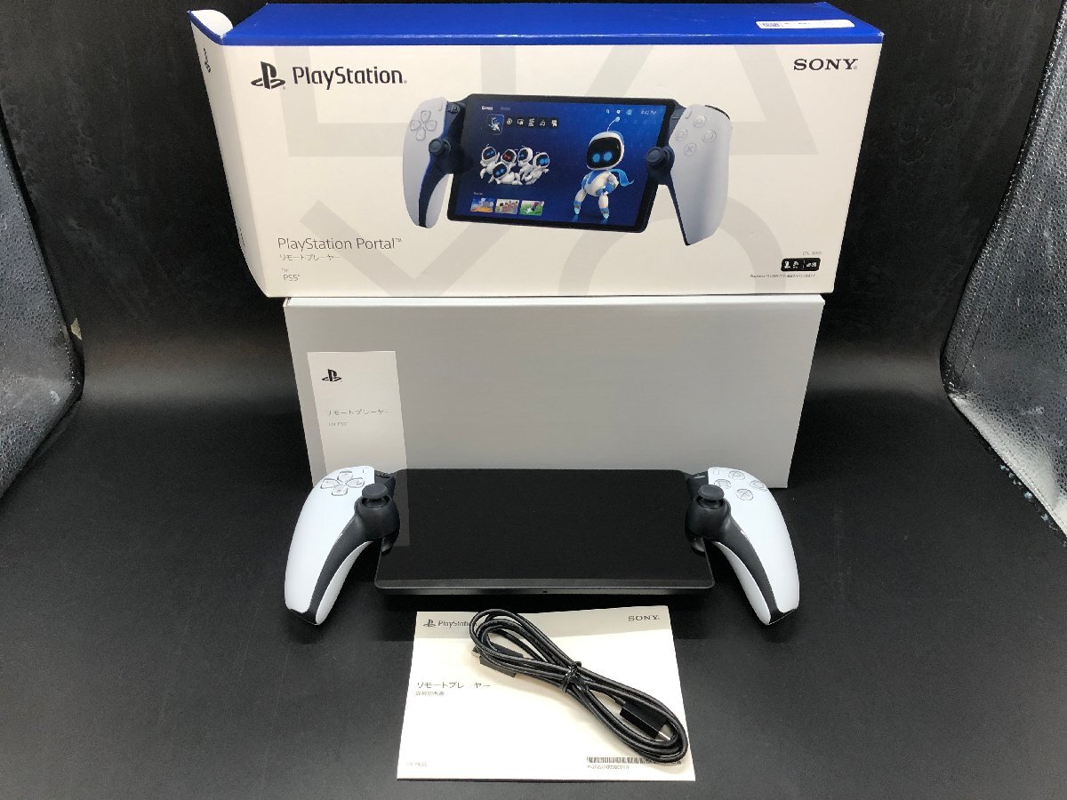 2025年最新】Yahoo!オークション -playstation portal リモート 2025年最新】Yahoo!オークション -playstation portal リモート