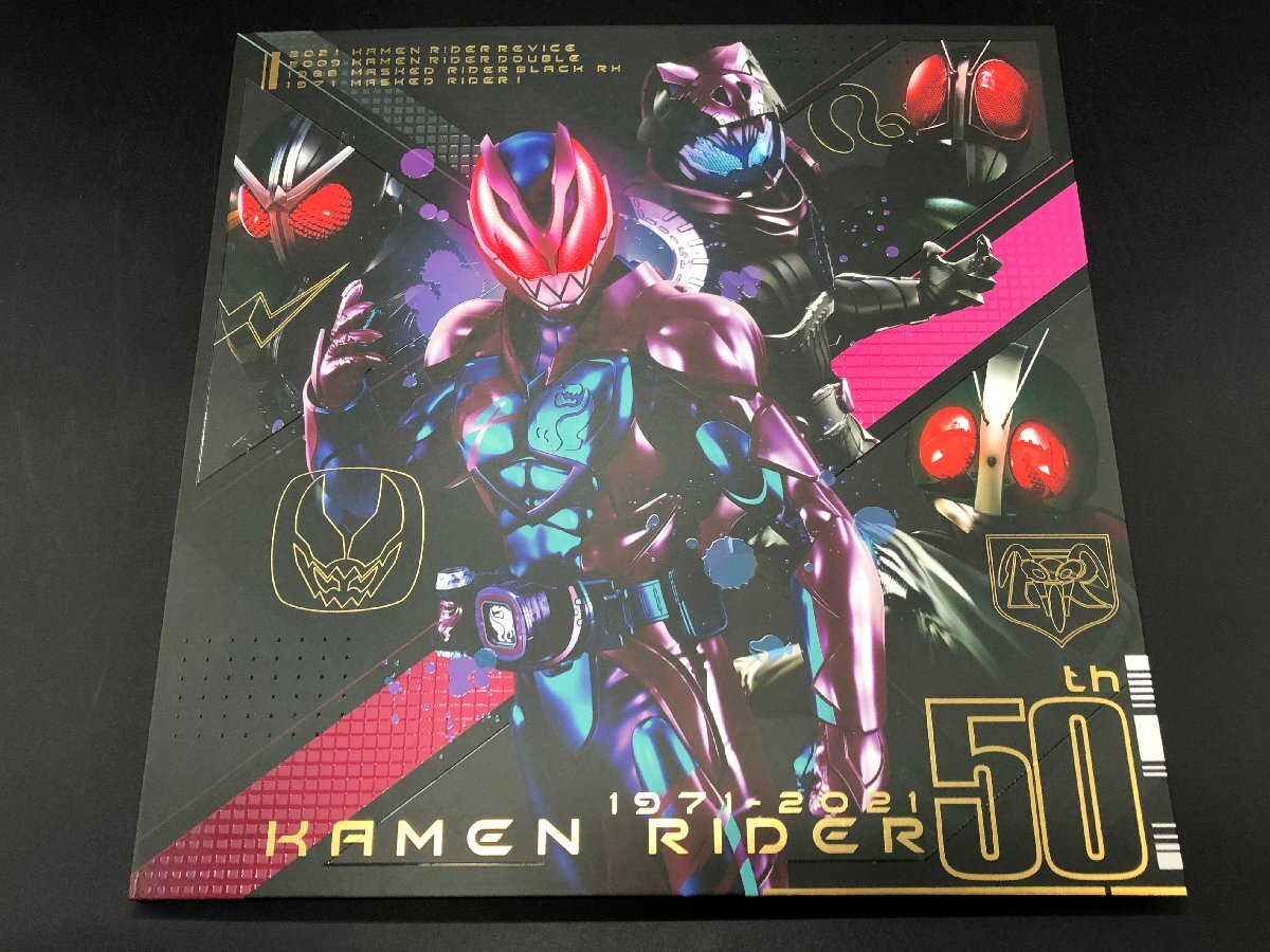 2025年最新】Yahoo!オークション - 仮面ライダーバトル ガンバ 2025年最新】Yahoo!オークション - 仮面ライダーバトル ガンバ