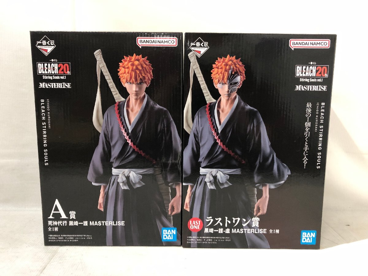 2025年最新】一番くじ BLEACH 検索結果一覧 - Yahoo!オークション 2025年最新】一番くじ BLEACH 検索結果一覧 - Yahoo!オークション
