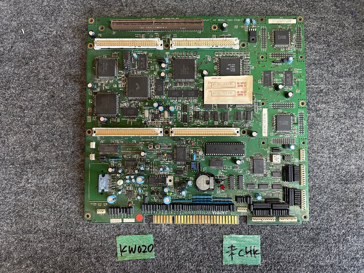 ST-V 基板マザーボード Yahoo!オークション -「st-v マザー」(ゲーム基板) (アーケード