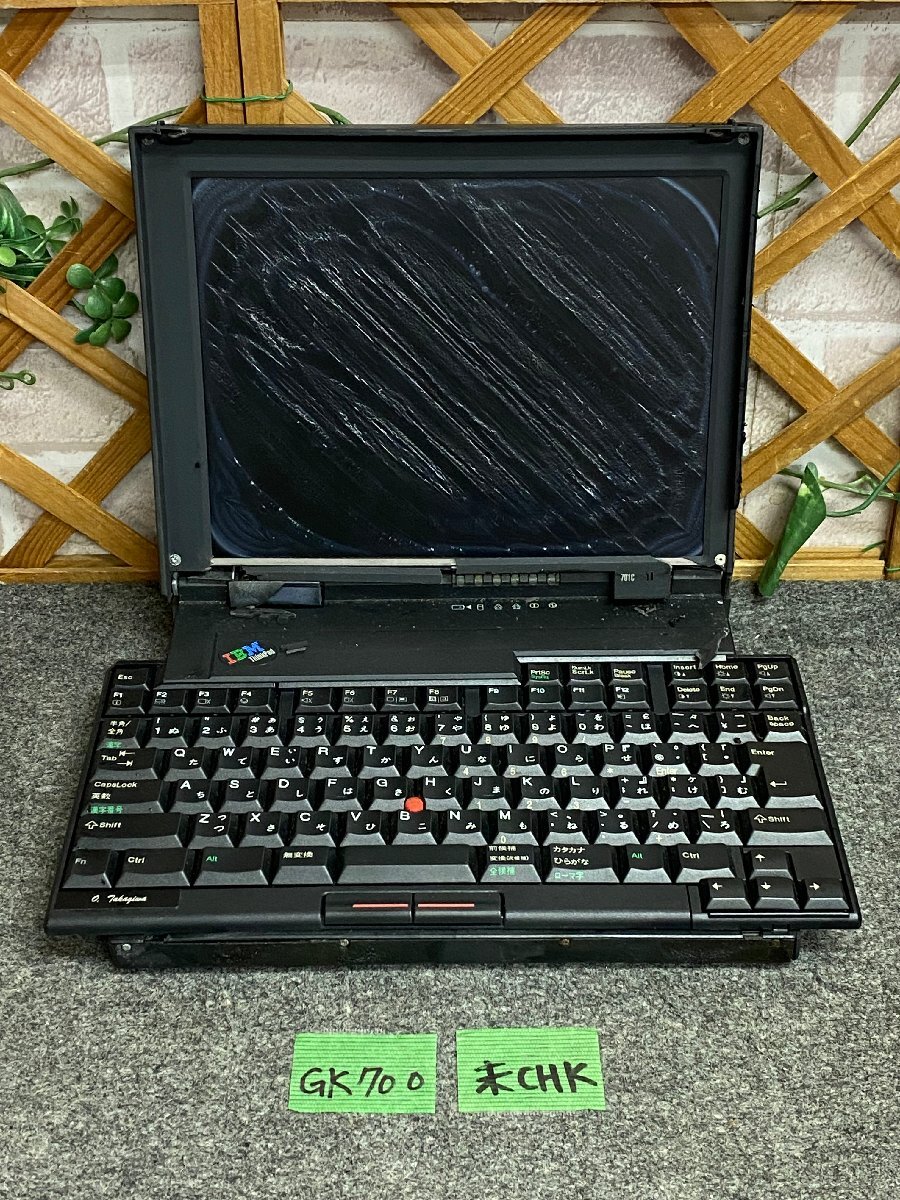 Yahoo!オークション -「thinkpad 701c」の落札相場・落札価格