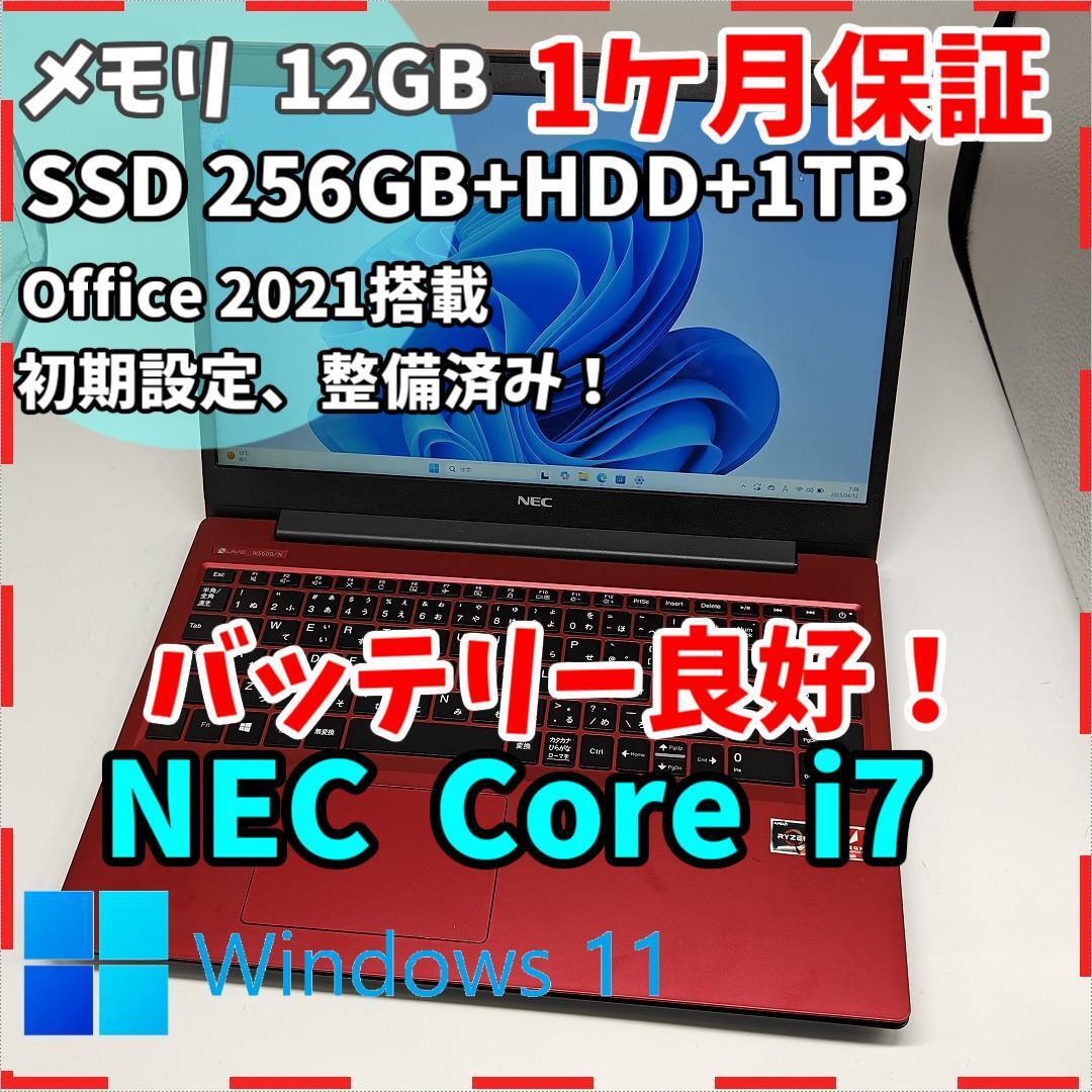 2025年最新】Yahoo!オークション -ryzen 3700uの中古品・新品 2025年最新】Yahoo!オークション -ryzen 3700uの中古品・新品