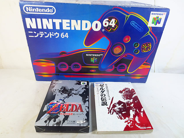 中古ソフト】N64 | ゼルダの伝説 時のオカリナ｜BEEP ゲーム