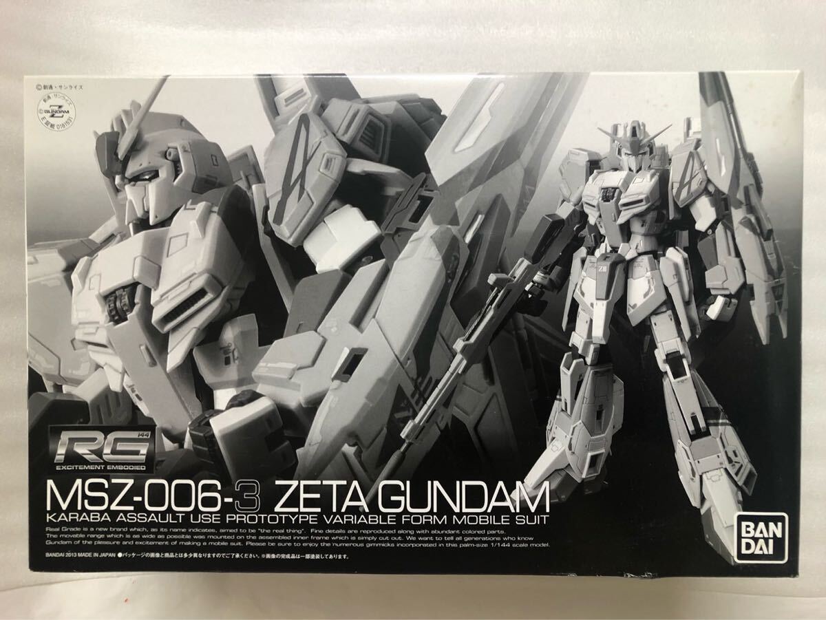 2025年最新】Yahoo!オークション -ガンプラ 未組立(機動戦士Z 2025年最新】Yahoo!オークション -ガンプラ 未組立(機動戦士Z