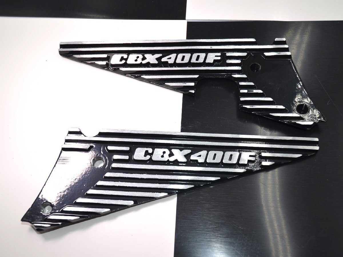 2025年最新】Yahoo!オークション -cbx400f キジマ ステップの 2025年最新】Yahoo!オークション -cbx400f キジマ ステップの