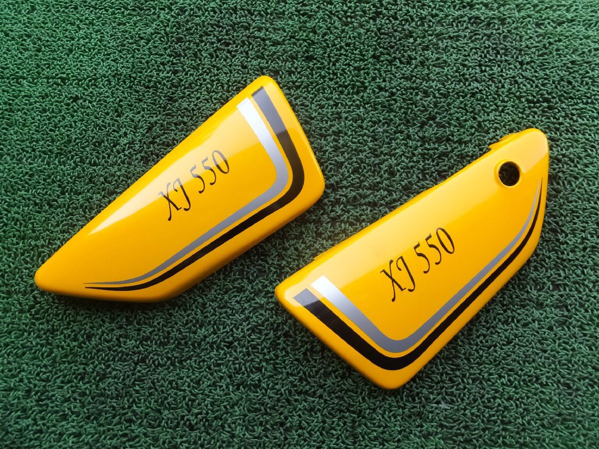 2025年最新】Yahoo!オークション -xj400(サイドカバー)の中古品 2025年最新】Yahoo!オークション -xj400(サイドカバー)の中古品
