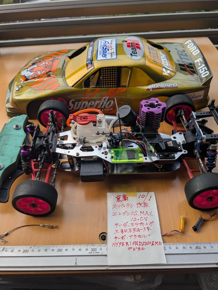 Yahoo!オークション -「京商 スーパー10」(完成品(エンジン Yahoo!オークション -「京商 スーパー10」(完成品(エンジン