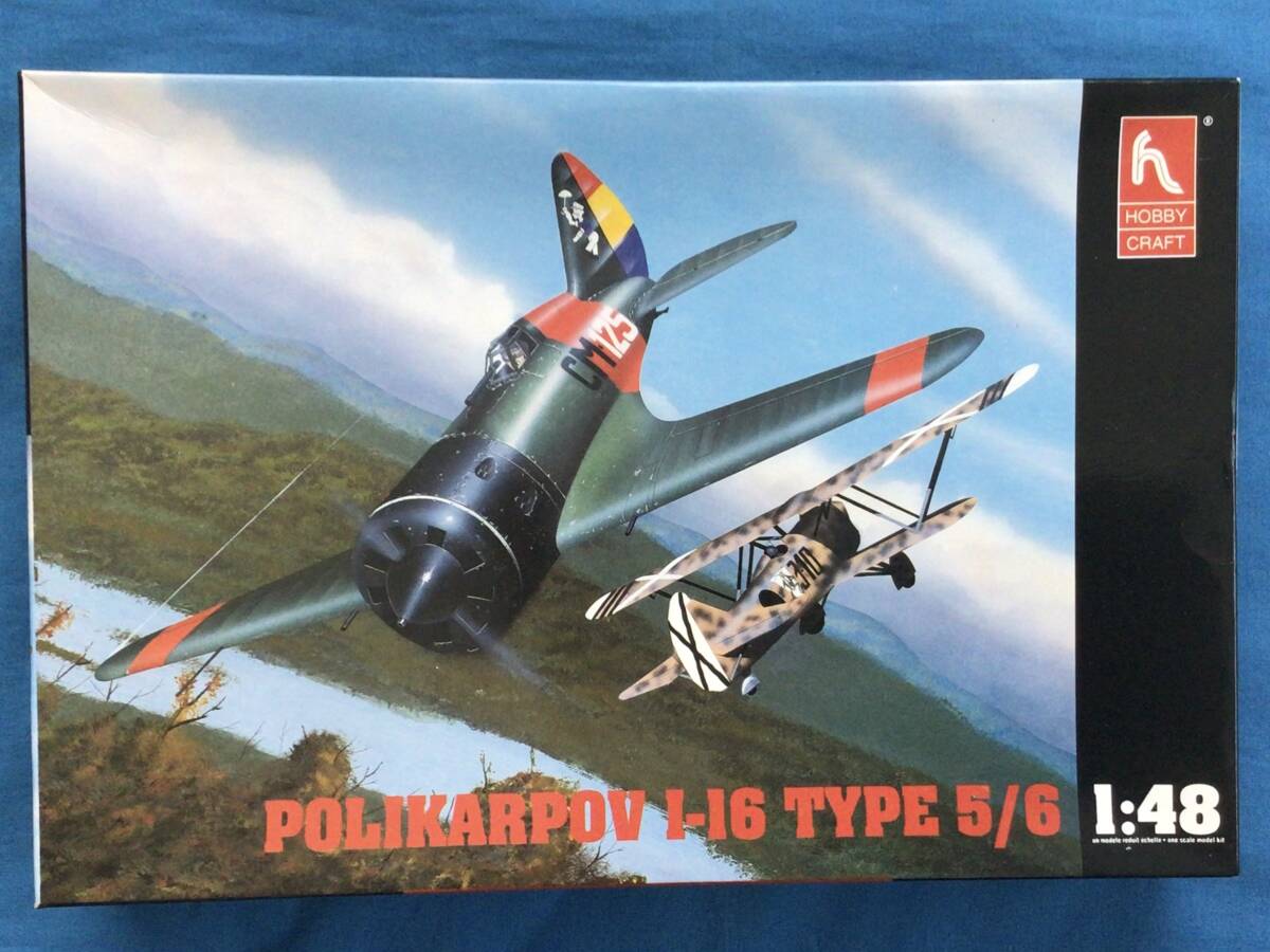 2025年最新】Yahoo!オークション -i16(航空機)の中古品・新品