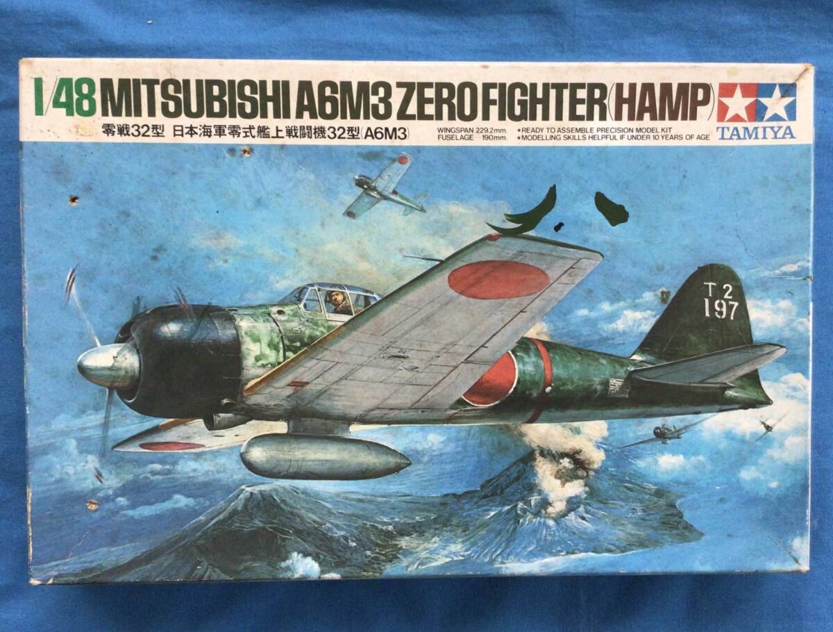 2025年最新】Yahoo!オークション -32 零式艦上戦闘機の中古品 2025年最新】Yahoo!オークション -32 零式艦上戦闘機の中古品