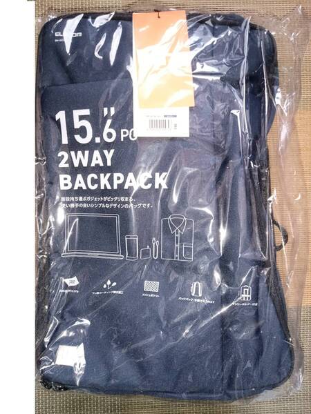 エレコム 2WAYバッグ UBシリーズ 撥水加工 300D高密度ポリエステル ネイビー BM-UBTW01NV