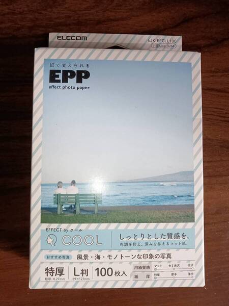ELECOM エレコム 写真用紙 エフェクトフォトペーパー クール L判 100枚 EJK-EFCLL100