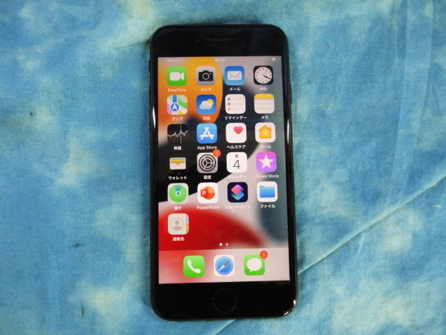 2025年最新】Yahoo!オークション -iphone se 第2世代 64gbの中古 2025年最新】Yahoo!オークション -iphone se 第2世代 64gbの中古