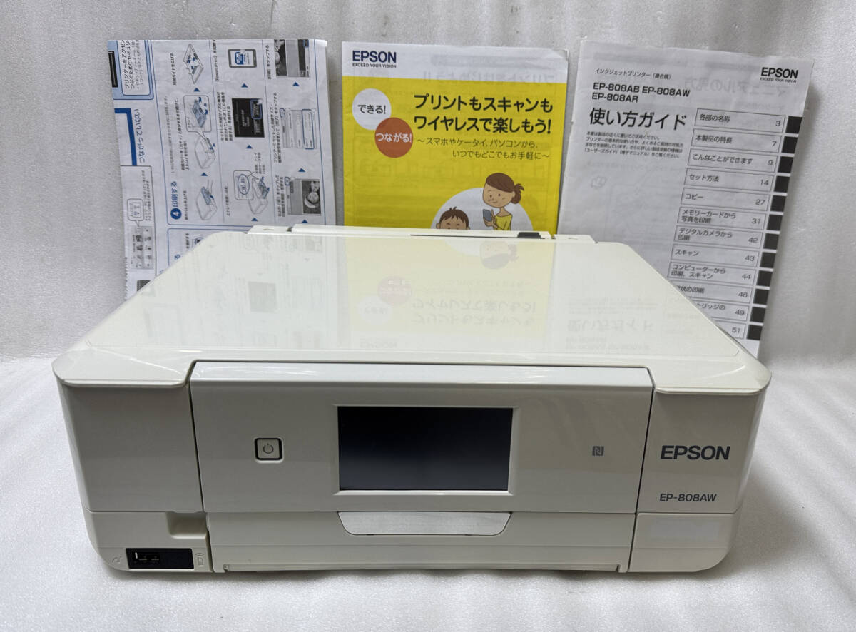 Yahoo!オークション -「epson ep-808aw」の落札相場・落札価格 Yahoo!オークション -「epson ep-808aw」の落札相場・落札価格