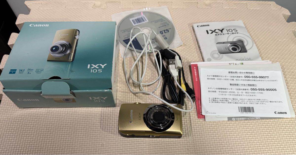 Yahoo!オークション -「ixy digital 10」の落札相場・落札価格 Yahoo!オークション -「ixy digital 10」の落札相場・落札価格
