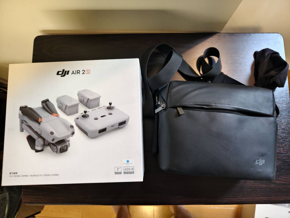 Yahoo!オークション -「ドローン dji air2s」の落札相場・落札価格 Yahoo!オークション -「ドローン dji air2s」の落札相場・落札価格