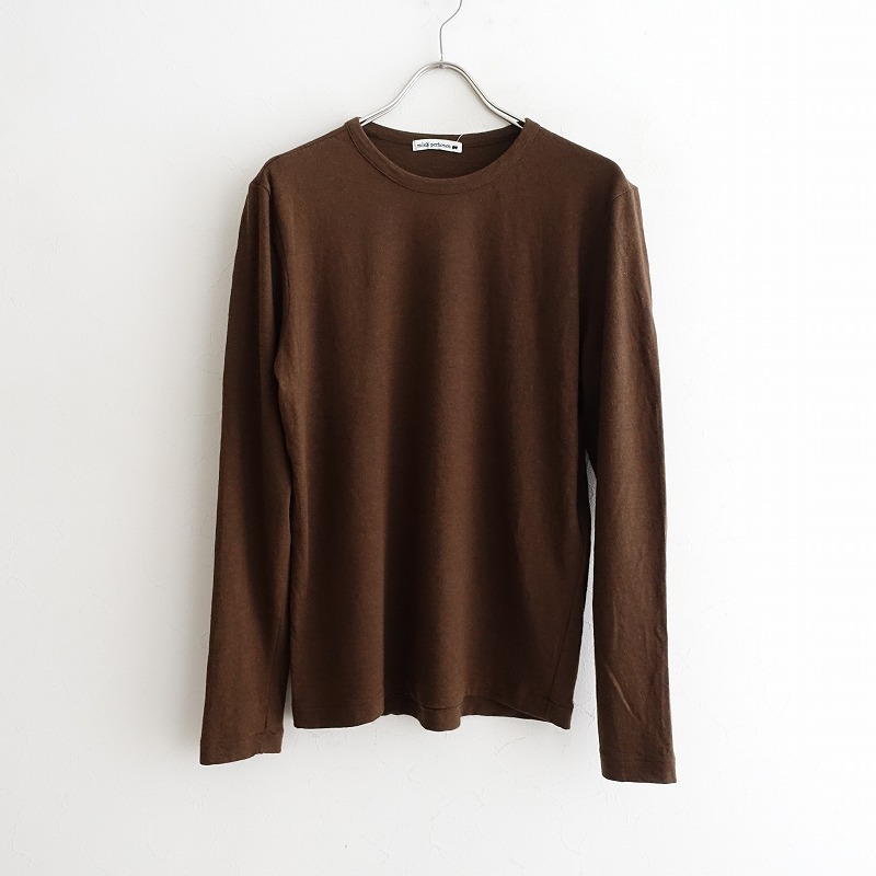 ミナペルホネン mina perhonen cozy アンゴラニット