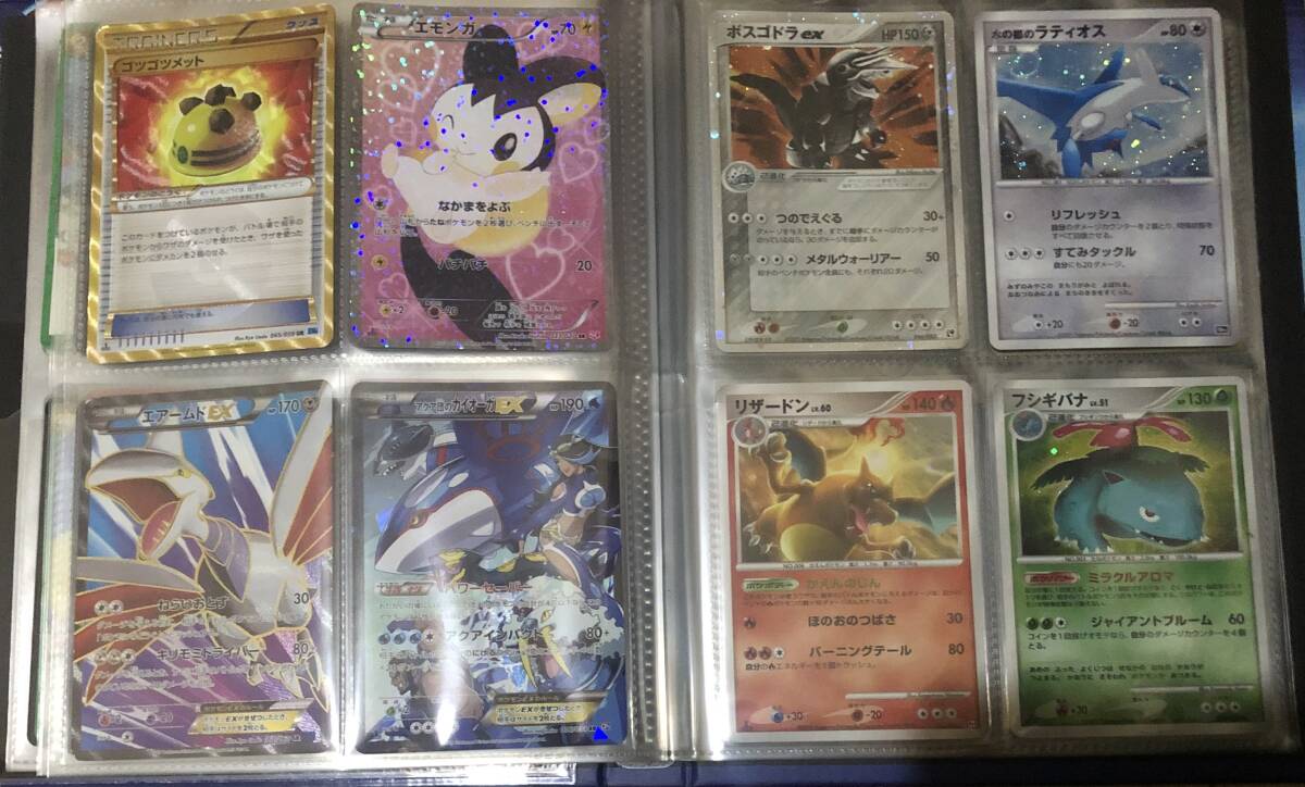 Yahoo!オークション -「ポケモンxy ラティオス」の落札相場 Yahoo!オークション -「ポケモンxy ラティオス」の落札相場