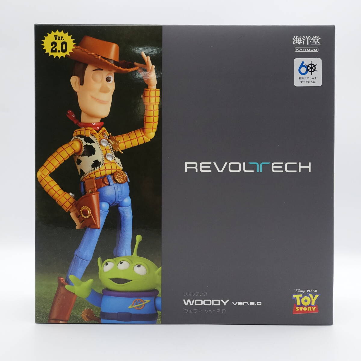 2025年最新】Yahoo!オークション -トイストーリー2 フィギュアの 2025年最新】Yahoo!オークション -トイストーリー2 フィギュアの