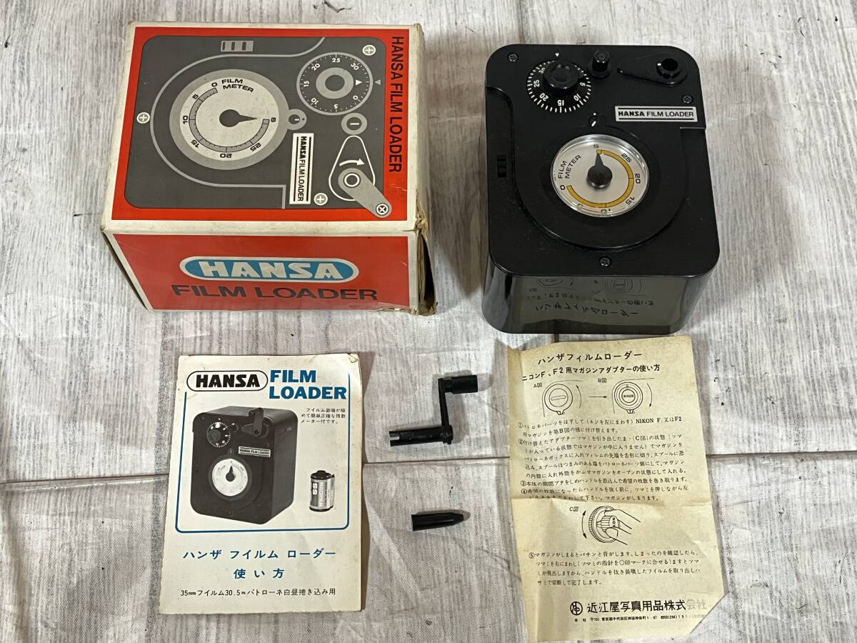 Yahoo!オークション -「film loader」(カメラ、光学機器) の落札 Yahoo!オークション -「film loader」(カメラ、光学機器) の落札